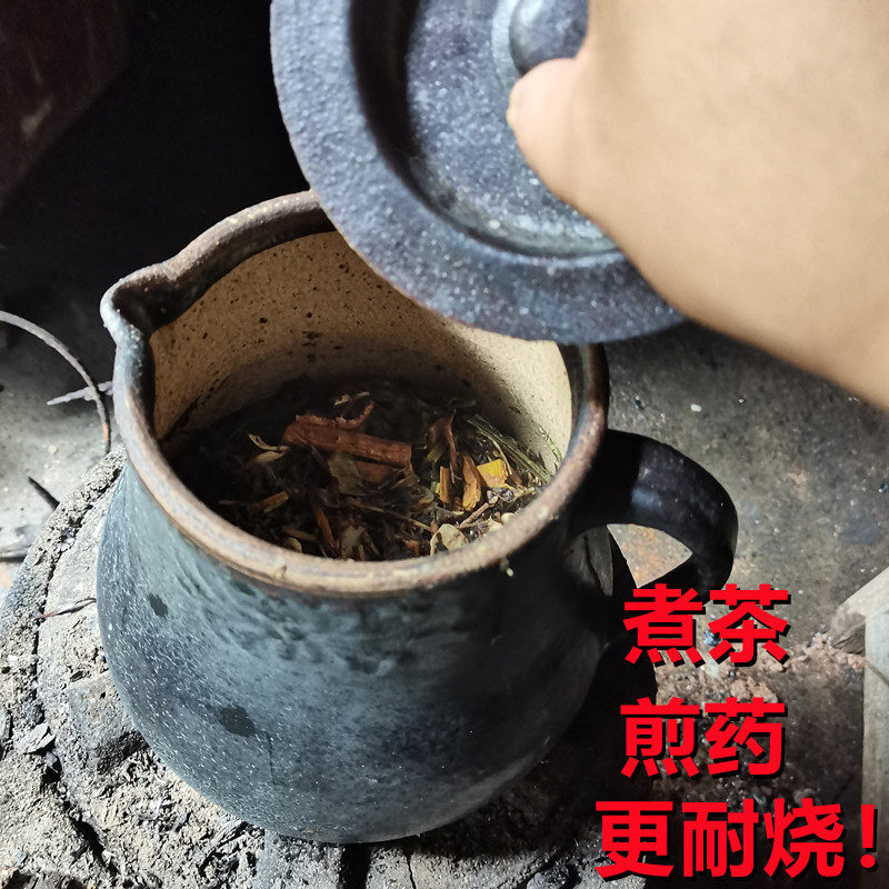 Medicine potCeramic sand potCrock pot frying traditional Chinese medicineBoil medicineBoil teaSmall stew potBaby non-staple foodcasseroleOpen fireSimmer medicineHealthcare