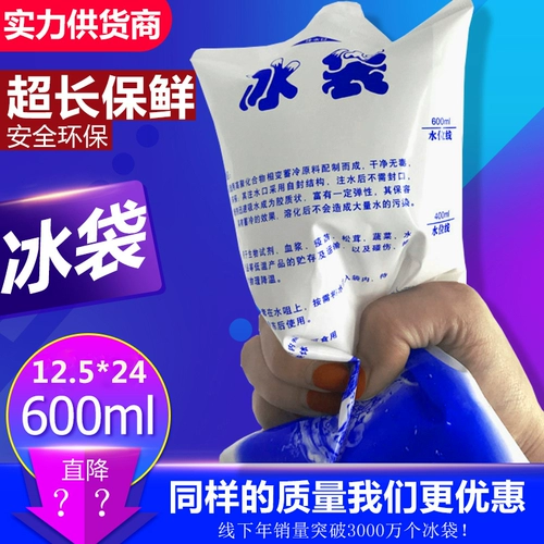 Впрыскивание воды в инъекциях.