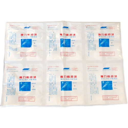 Автоматическая технология поглощения воды.