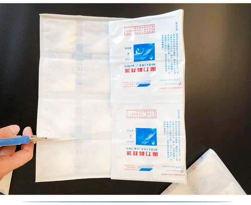 Автоматическая технология поглощения воды.