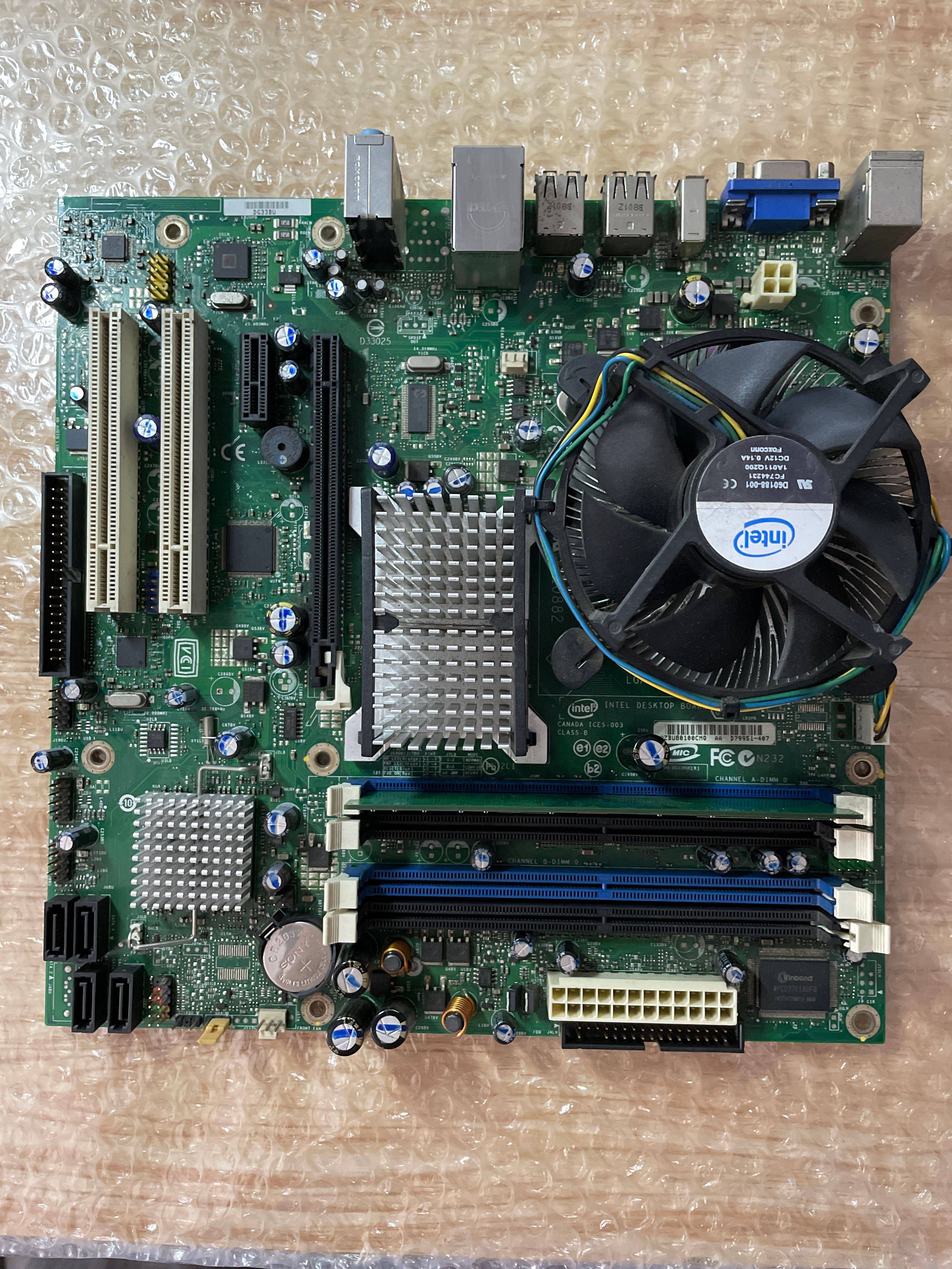 Original disassembly machine CANADA ICES-003 CLASS industrial computer motherboard with baffle stock