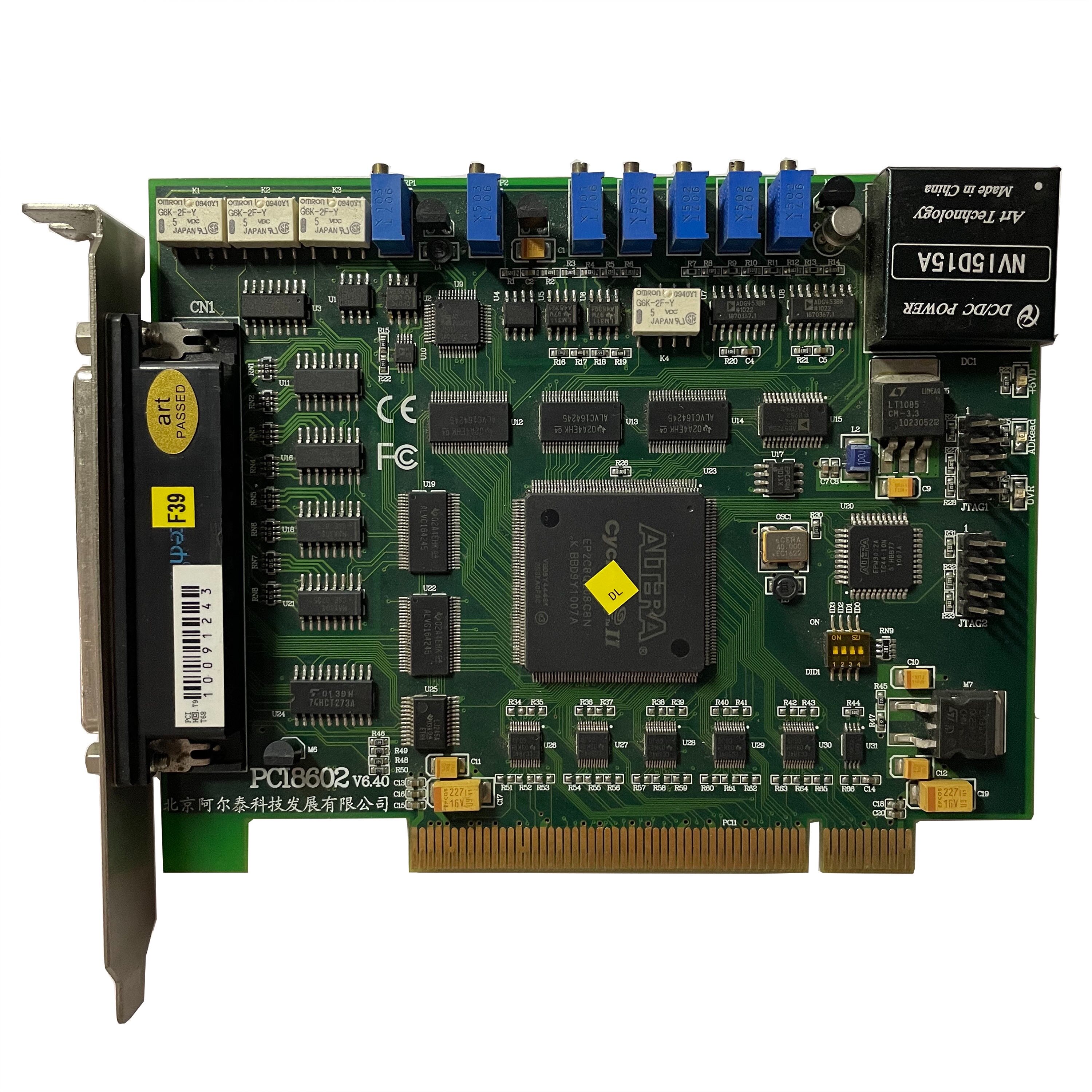 Altai PCI8602 Q16-bit data acquisition card physical shooting spot