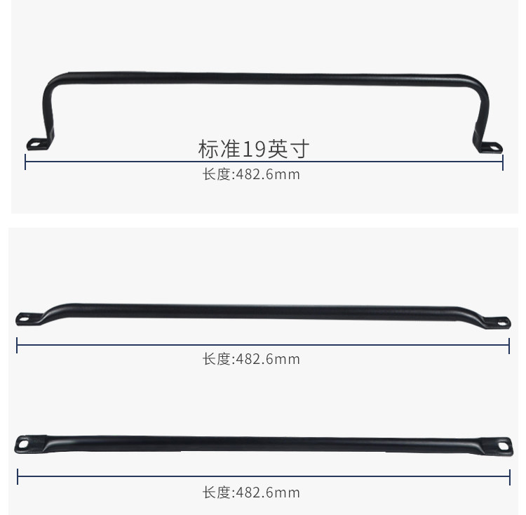 Totem Enclosure 19 Inch Accessories Metal Zagger Wire Rod Tie Wire Stick Thickened Hollow Zreak Host Shell Rationalizers