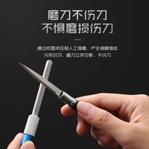 National Multifunctional Alloy File Outdoor Folding Knife Grinding Rod Sharpstone Tooth Edge Fish Hook Sharpener