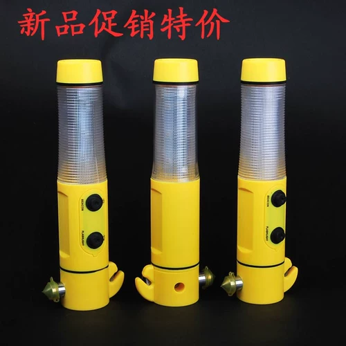 Безопасный спасательный жилет, универсальный фонарь, универсальное аварийное освещение