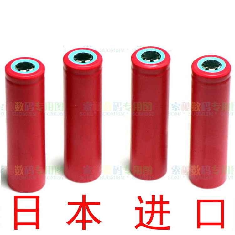Japanese-made Sanyo Sanyo 2600mah 18650 lithium battery high capacity real capacity big red robe