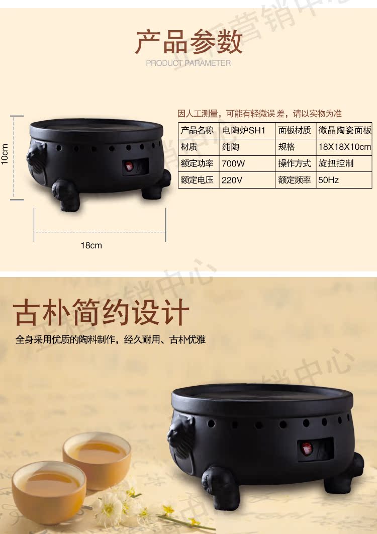 bếp ga mini hồng ngoại Zhengdao bếp gốm câm mini hộ gia đình trà chủ lò phẳng lò sôi nồi sắt nồi bạc nồi gốm điện bếp bếp từ loại nào tốt và tiết kiệm điện