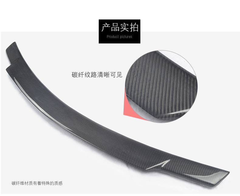 Đuôi xe chuyên dụng bằng sợi carbon của Mercedes-Benz W204W205AMG C-class C180 C200 C260 C280 C300 - Sopida trên độ đuôi gió xe ô tô