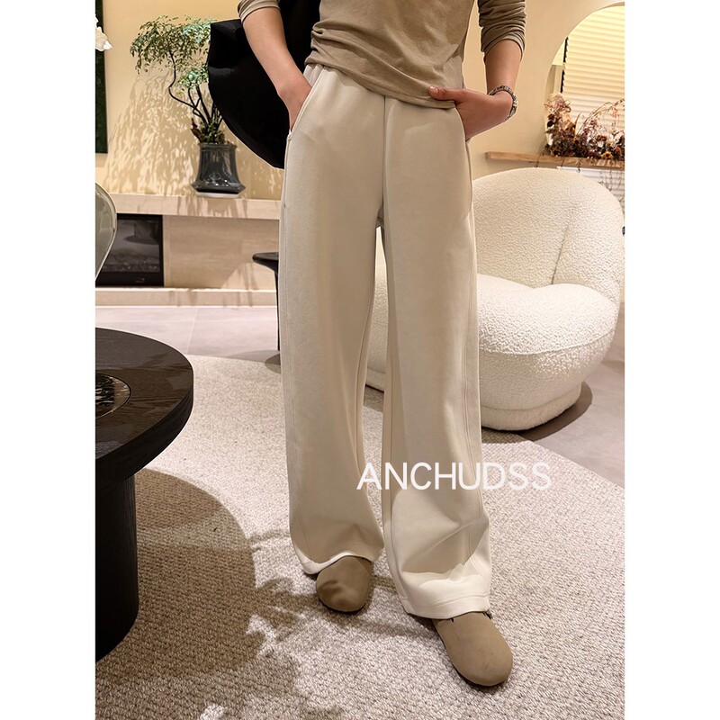 Anchudss ~The King of Attracting Followers~! Elastic High-Waisted Casual Straight-Leg Pants