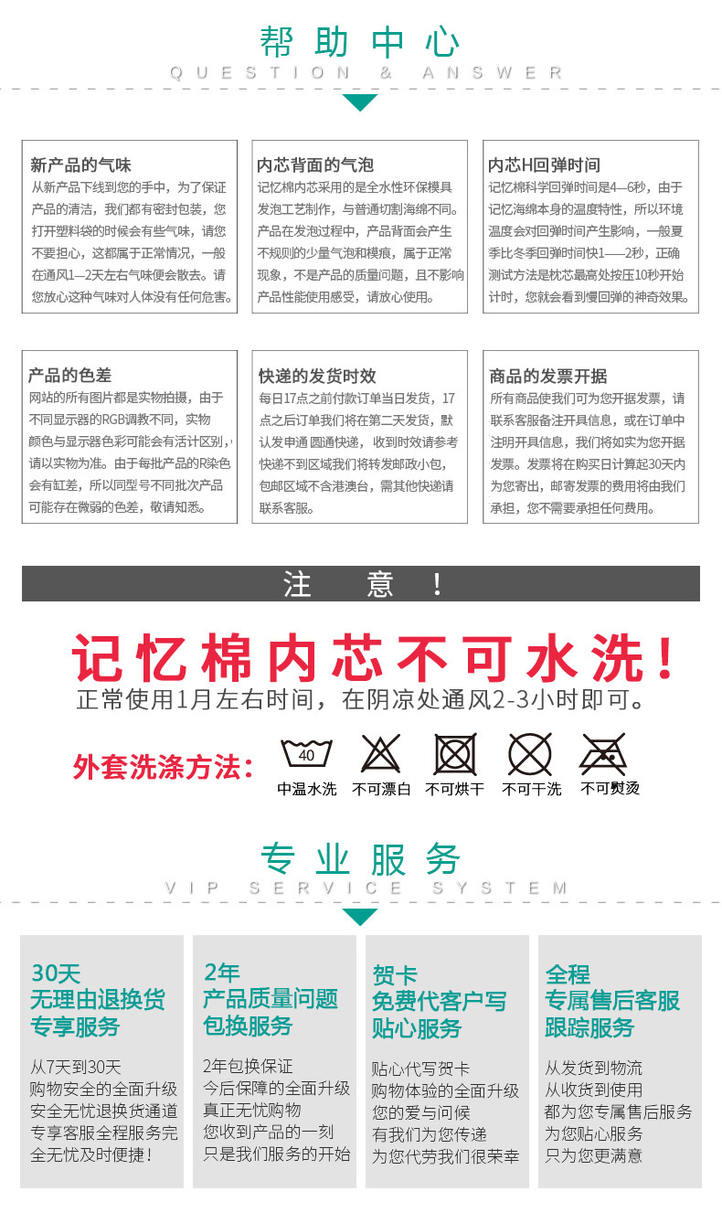 Su Zhirun thắt lưng gối văn phòng thắt lưng xe eo pad eo đệm gối gối bộ nhớ bông ghế lại đệm