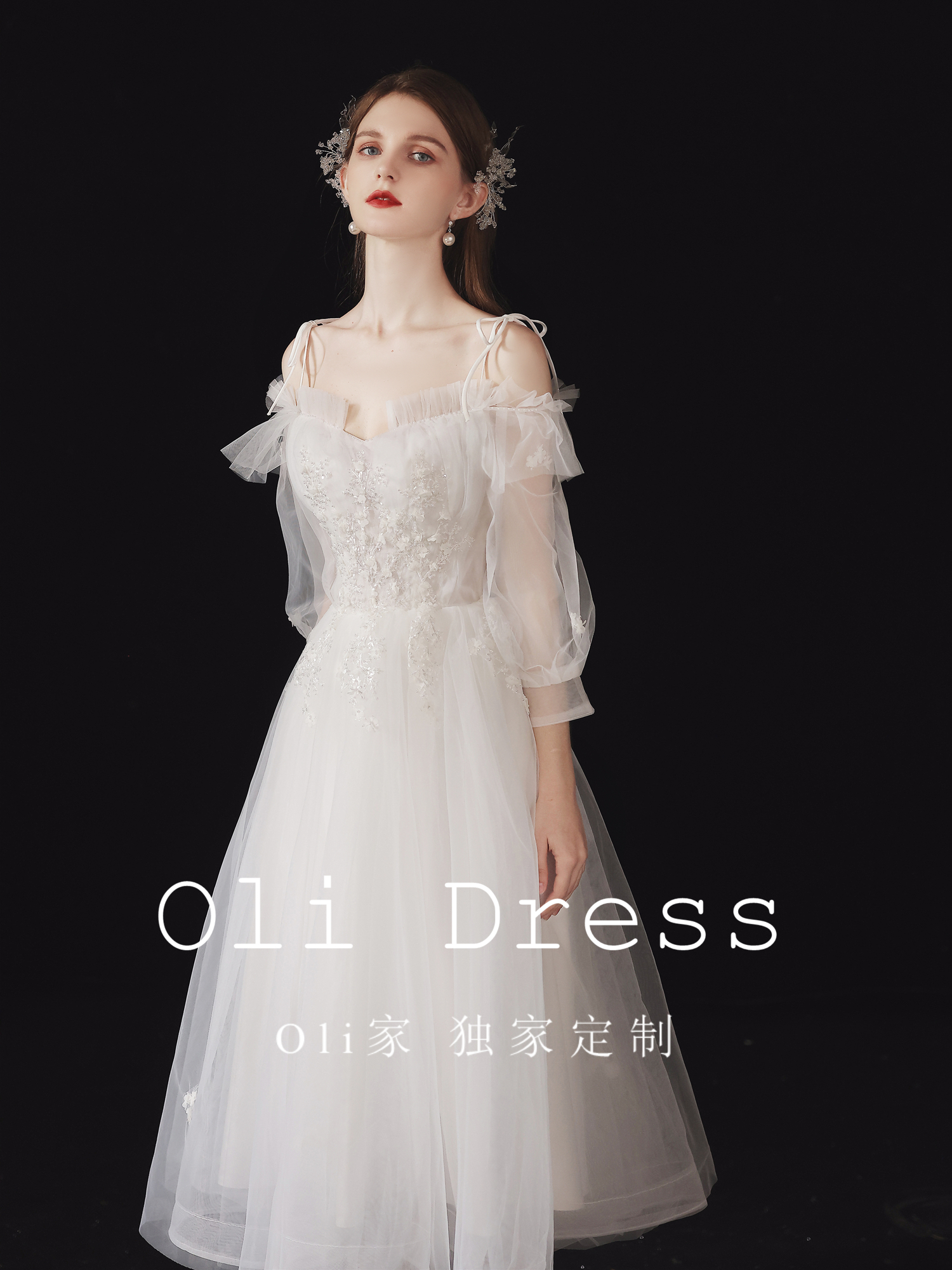 White wedding dress, long slip dress for bride, mid length, for bridesmaid, Birthday gift
