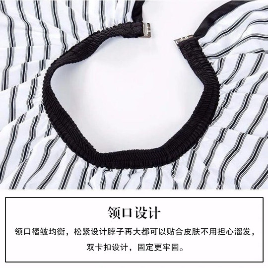 春亚纺围布理发店高档美发围布发廊专用剪发围布不沾发家用防静电