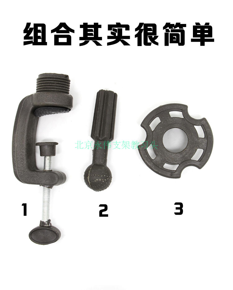 Accessoires pour perruques - Ref 229897 Image 10