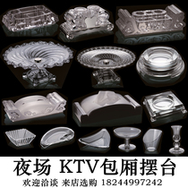 Transparent theme volume KTV night nightclub box setting table full set of wheat frame fruit tray ashtray ashtray tissue box