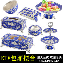 KTV nightclub box setting table full set of metal microphone seat frame towel box ashtray European zinc alloy
