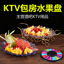 Acrylic fruit plate leaf-shaped snack plate bar KTV restaurant high-grade SAB plate ornaments snack plate commercial plastic