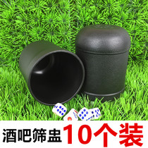 Bar KTV dice cup color cup sieve cup straight cylinder drinking game dice dice sieve sun cup tossing the child night stage set