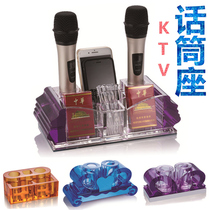 Acrylic multifunctional wireless microphone holder azole desktop ornaments microphone holder KTV wheat rack desktop