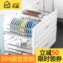 Yuedun kitchen cabinet pull basket 304 stainless steel double drawer dishes damping bowl rack seasoning basket Kitchen cabinet bowl basket