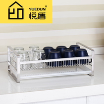 Bottle teacup holder Stainless steel kitchen water cup drying tea set Coffee cup storage tray Drain rack