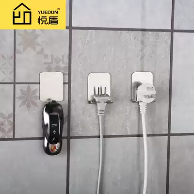 Yuedun power plug hook 304 stainless steel kitchen storage wire plug adhesive hook bracket nail free