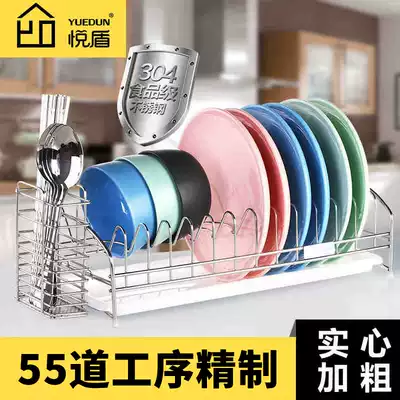 304 stainless steel bowl rack drain rack single-layer dishes kitchen drawer rack drying dishes storage layer shelf 1
