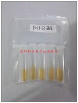 P035-J gold plated P035-F gold plated 50 #-J F 0 35 probe small quadrons straight up round head