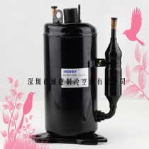 Haili compressor BSD122DT-P6AU