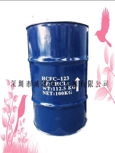 Blue Sky Refrigerant Original Factory Packaging Spec Net Heavy 50KG-100kg Bottle Model R123