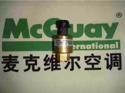 McVail WSC centrifugal chiller pressure sensor P158-5024