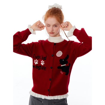 Zizifei autumn and winter cute dog pattern thin soft and waxy college style knitted cardigan for women