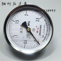 Y100 0-1 6MPA dial 100MM pressure gauge ordinary axial pressure gauge water pressure gauge barometer