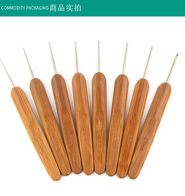 Carbon tre tre xử lý móc áo len móc mới làm quen DIY công cụ thiết tre tròn crochet móc dệt tay - Công cụ & vật liệu may DIY kim máy may công nghiệp