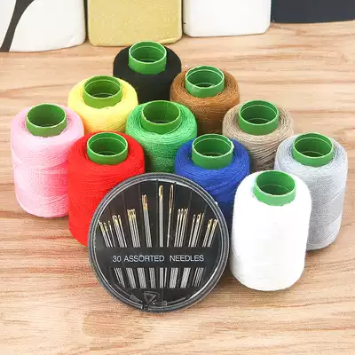Household polyester fiber thread sewing thread hand sewing thread black thread White Thread Needle set small coil 402 red hand stitching