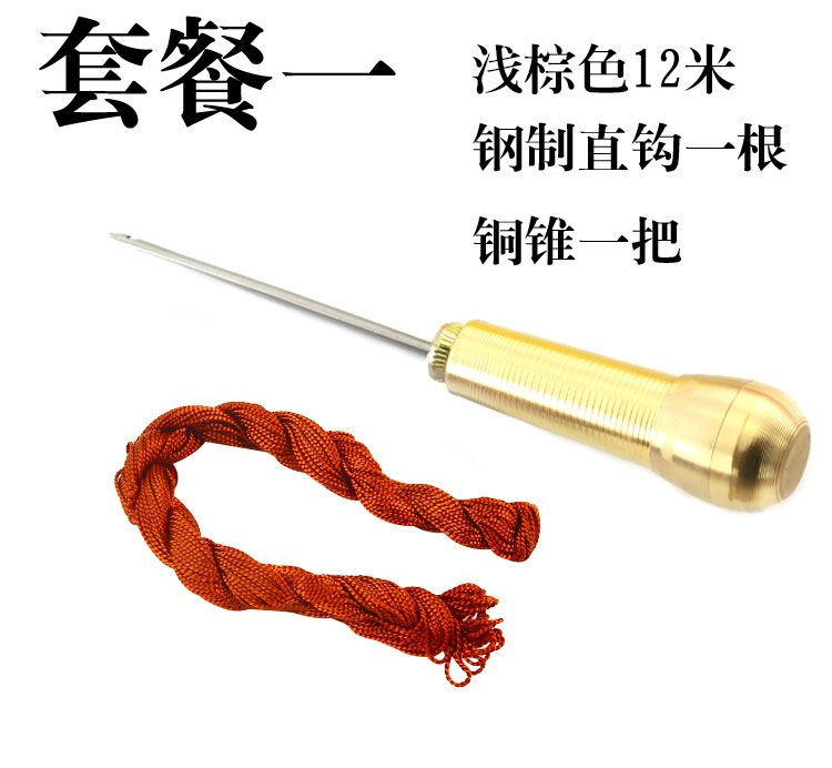công cụ sửa chữa Cobbler giày dùi một ngàn thông qua một dòng đồng cobbling giày da công cụ sửa chữa duy nhất Na Xiedi - Công cụ & vật liệu may DIY khung thêu tròn