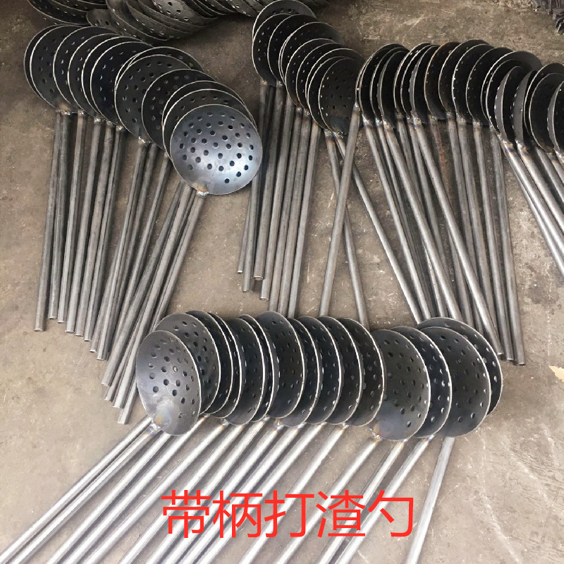 Slag Spoon with Handle, Slag Skimmer, Die-Casting Machine Slag Spoon, Aluminum Slag Spoon, Furnace Slag Spoon, Die-Casting Machine Accessories