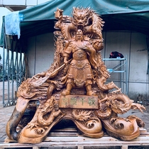 Mahogany root carvings Wu Wealth God Guan Gong landscapes flowers and birds large carving handicrafts home office entrance hall desktop decorations