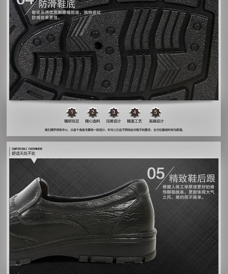 Chaussures - bottes caoutchouc homme - semelle plastique - Ref 963480 Image 10