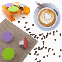Compatible with Nestle Duqu Cool Dolce Gusto Reusable Fillable Stainless Steel Coffee Capsule Shell