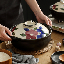 Domiran Japanese cherry flower clay pot rice casserole stew pot Household gas stove flat-bottomed ceramic sand pot Dry-burning pot
