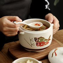 Japan-style Hand-painted Ceramic Stew with lid Waterproof Saucepan liner Nest Steamed Egg Bowl Small Soup for Soup Domestic Saucepan Pan