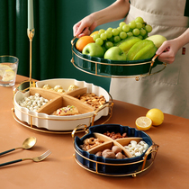 Living room ceramic light luxury dried fruit plate creative household split storage plate fruit plate snack candy melon seed nut plate