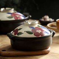 Domiran Japanese cherry flower clay pot Rice casserole shallow bottom pot Household gas stove Flat-bottomed ceramic casserole Dry-burning casserole