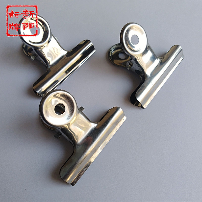 Spicy hot and called number plate clip round mouth clip small clip digital number plate clip Hot Pot Hotel Stainless Steel Clip