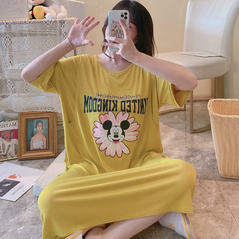Bộ đồ ngủ cho con bú mùa hè và bộ đồ ngủ phương thức cho con bú mùa hè dành cho bà bầu, bộ quần áo bầu loại mỏng, bộ quần áo mặc nhà cotton thấm mồ hôi cho bà bầu - Giải trí mặc / Mum mặc