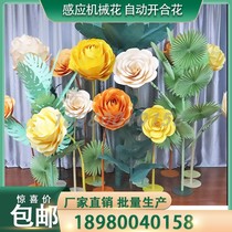 Wedding celebration interactive device induction mechanical flower shopping mall hotel lobby sales office club KTV bar background wall