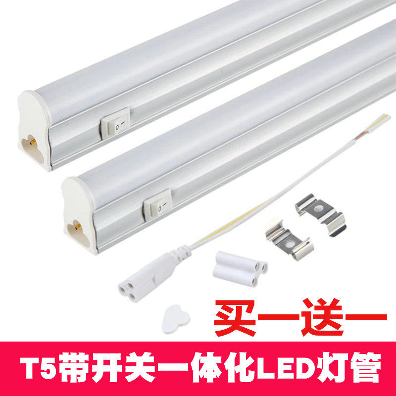 LED lamp T5 integrated workbench with switched sunlight long stretch lamp full energy saving ultra - bright 1 2 m