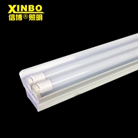1.2м, 40W, полный комплект