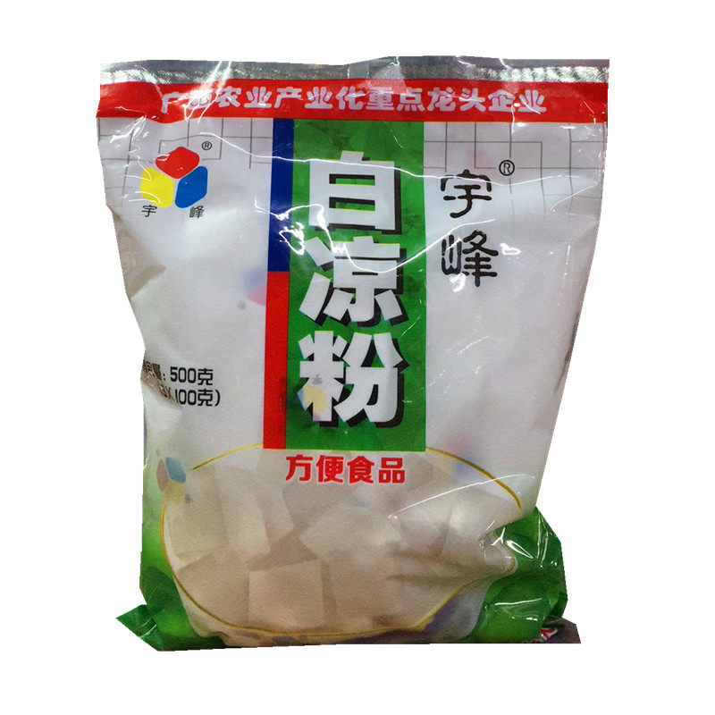 Guangxi Yufeng white cold powder camel powder Perica freeze white cold powder 500g