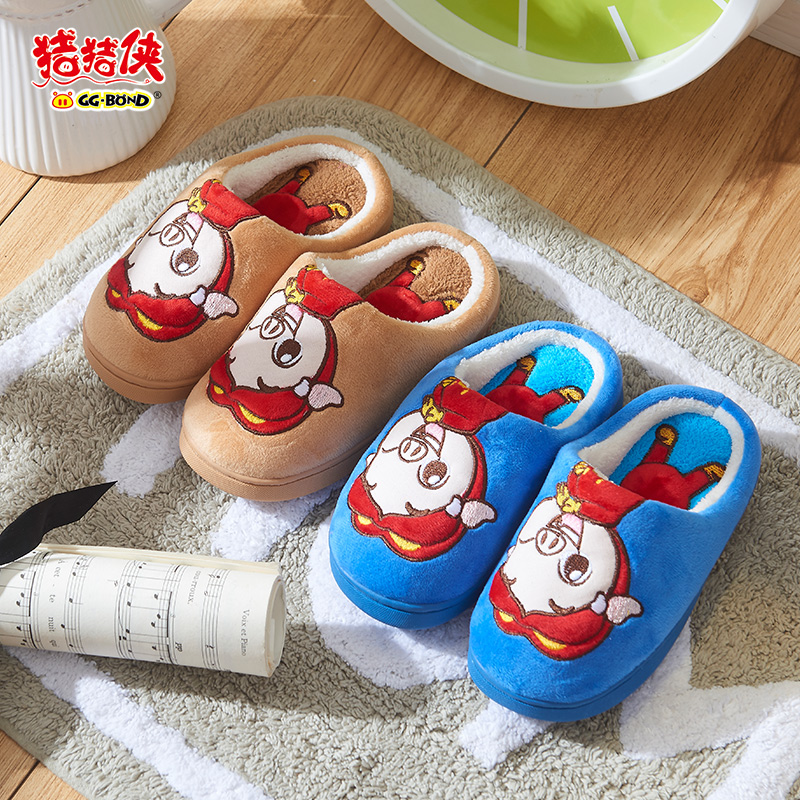 猪猪侠 卡通儿童棉拖鞋 天猫优惠券折后￥15.8包邮（￥25.8-10）多色可选